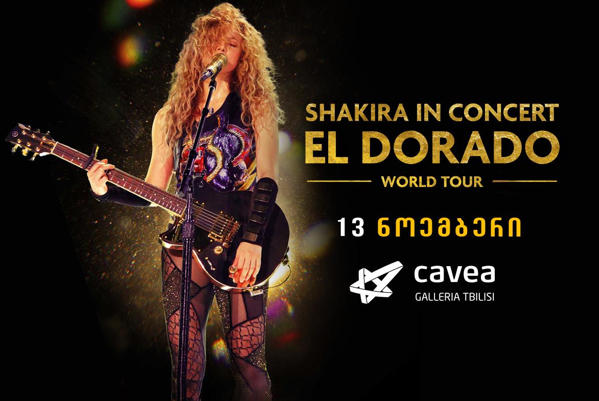 Shakira In Concert: El Dorado World Tour