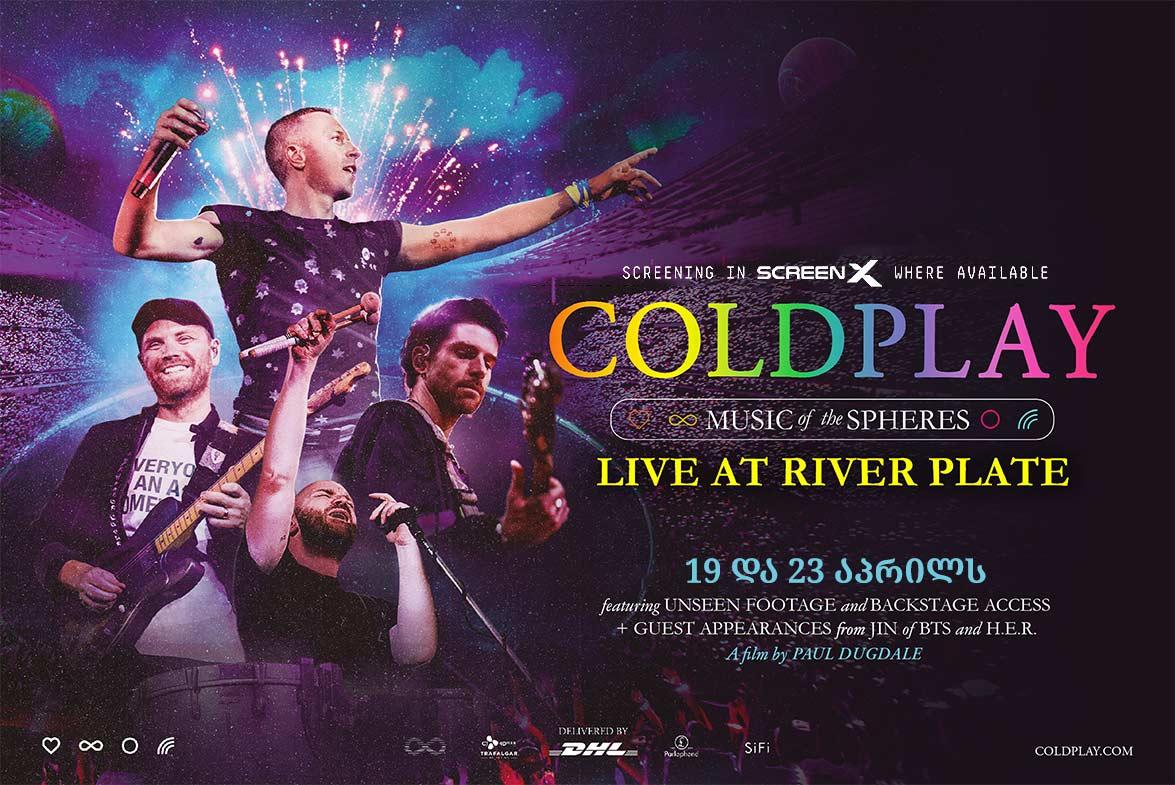 Coldplay Music of the Spheres (Directors’ Cut)